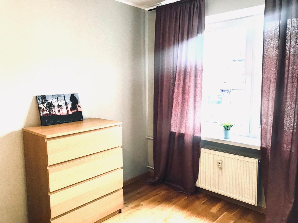 Cozy City Central Apartment, Free Parking Tallinn Kültér fotó